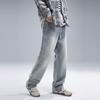 Retro High Street Jeans for Men and Women, Versatile Straight-leg Casual Trousers for Men