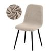 Solid Color Chair Cover Thickened Elastic Minimalist Dining Seat Cover Removable Washable Chair Slipcover Anti-dirty All Season