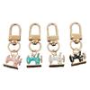 4 Peças Chaveiro Máquina de Costura Metal Artesanal Embutido Strass Brilhante Resistente à Ferrugem Acessório para Mochilas