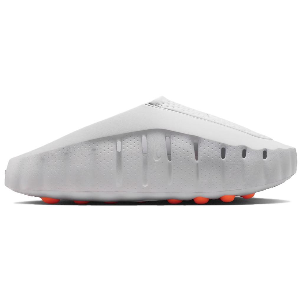 Nike Mind 001 Mule Light Smoke Grey Herren Sneaker Photon-Dust Hyper-Crimson Chrome HQ4307-003