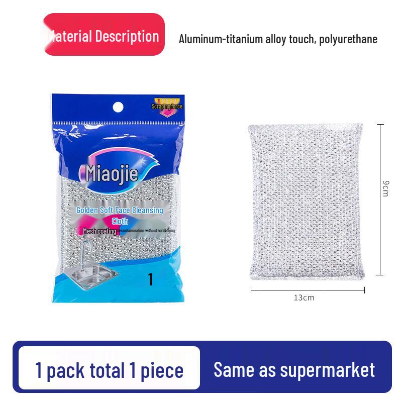 Miaojie Kitchen Scouring Pads & Sponges