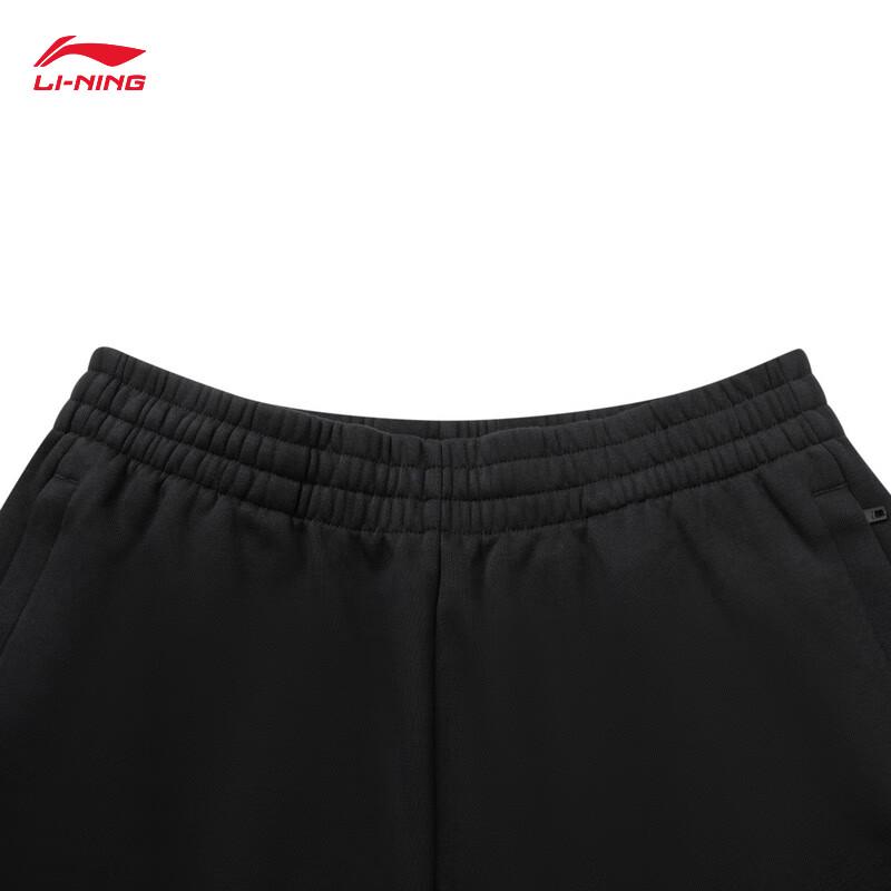 Li-Ning Men's AKLV953 Fleece-lined Joggers