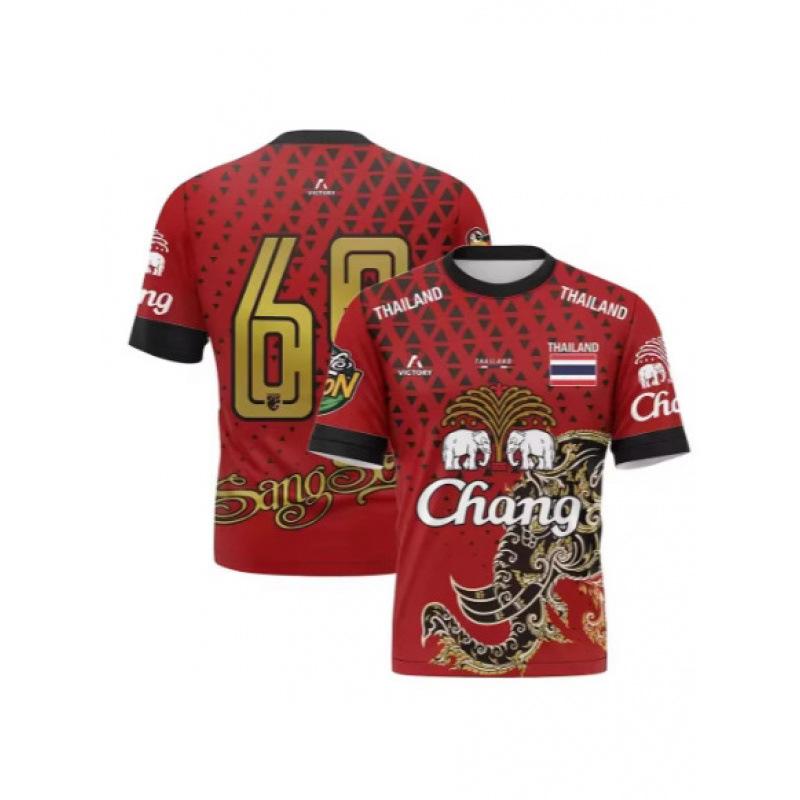 Thailand-tema Kortærmet Sportstrøje, Nummerprint Holdtøj