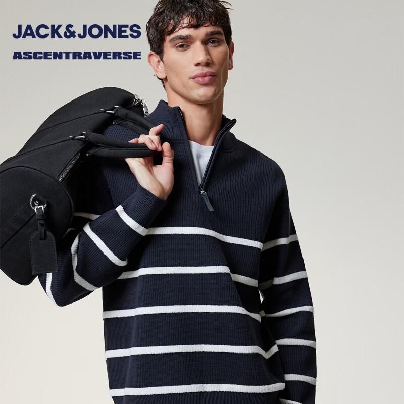 Мужской полосатый вязаный свитер Jack & Jones серии AT S