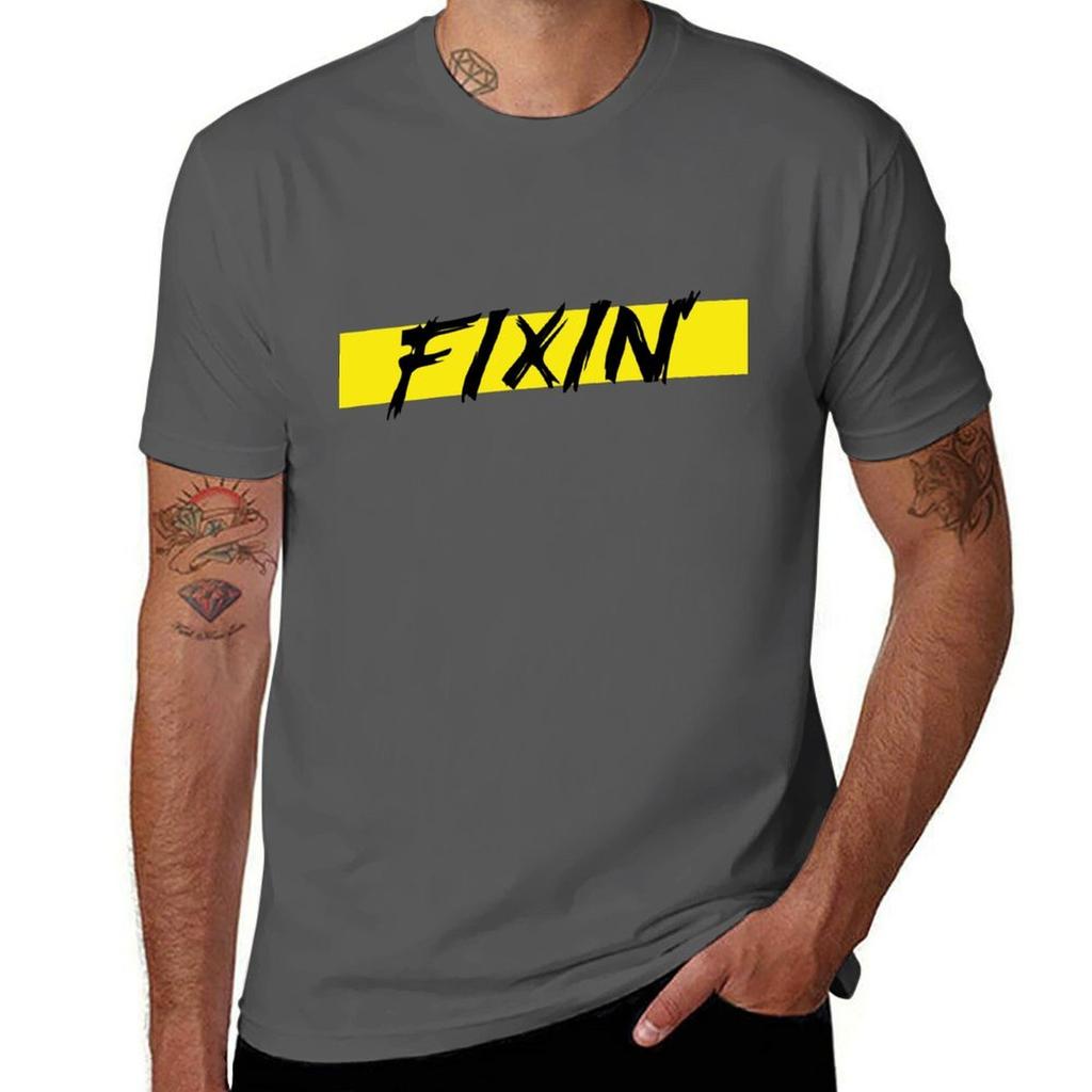 Fixin Just Fixin TShirt Sports Casual Breathable Tee Shirt