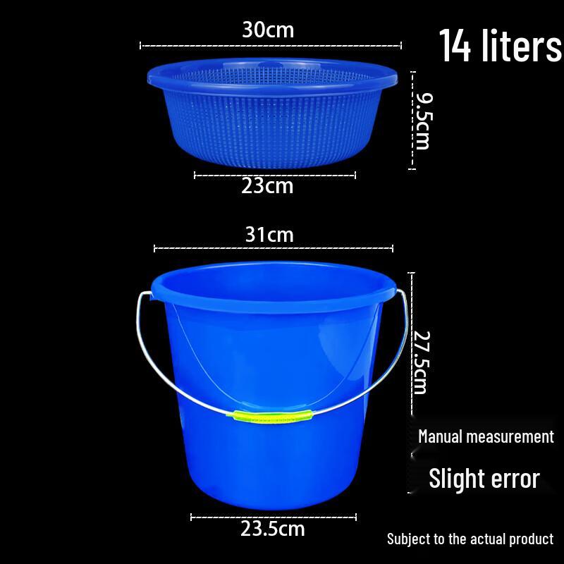 MOLUONA Dry/Wet Separation Kitchen Waste Bin with Filter
