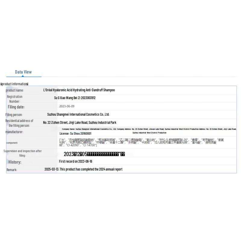 L'Oréal Hyaluronic Acid Hydrating Anti-Dandruff Shampoo