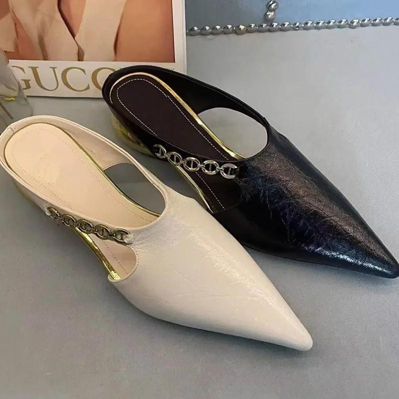 Fashion French Vintage Pointed Toe Metal Chain Toe Mules Women's Outdoor Fashionable Slippers Comfortable Rubber Upper Slip-On Shoes