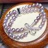077 Freshwater Pearl Bracelet 7-8mm with Bow Design: Versatile, Elegant, High Luster Jewelry with Minor Flaws