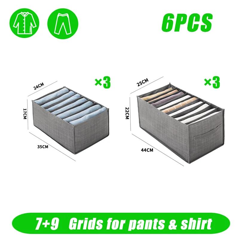 Closets Clothes Organizer Pants Jeans Storage Box Cabinet Organizer Drawers Underwear Socks T-Shirt Wardrobe Storage Organizers