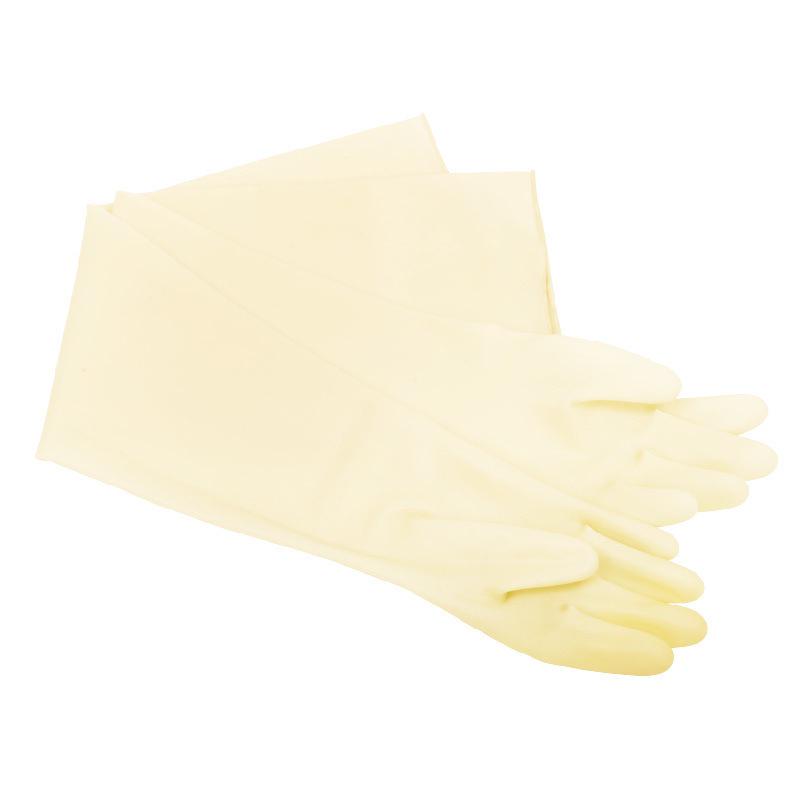 VASTOCEAN 75CM Waterproof Long Saltwater Fish Tank Care Gloves