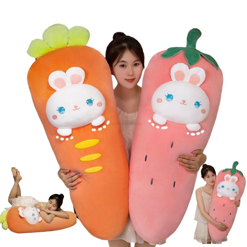 Simulation Vegetable Fruit Cartoon Carrot Strawberry Rabbit Plush Toy Pillow Dolls Stuffed Animal Bunny Soft Toys Kids Gift