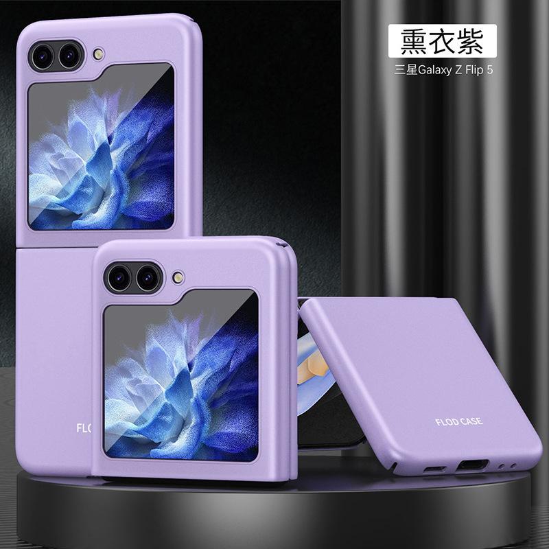 Applicable To Samsung Z Flip1 Mobile Phone Case Folding Screen Skin Feeling PC Hard Case Z Fold1 All-inclusive Anti-drop Protective Case