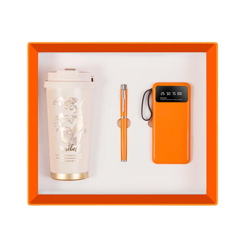 Zhi Mei Global 500ml Lily of the Valley Cup 3-Piece Gift Set