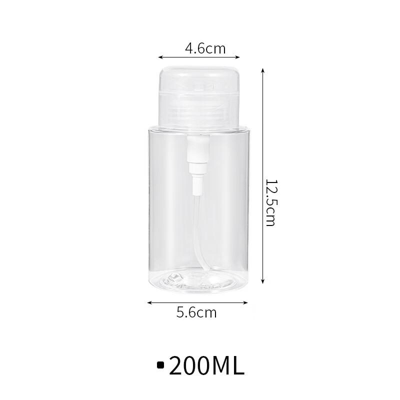 OIMG Refillable Travel Squeeze Bottles Set