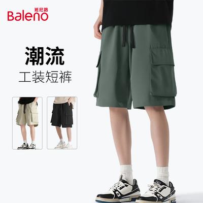 Baleno Men's Loose Fit Quick-Dry Cargo Shorts
