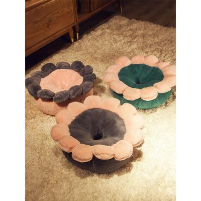 Petal Cushion Bedroom Floor Living Room Home Lazy Tatami Ins Mat Japanese Futon Cute