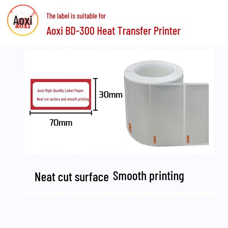 Термотрансферная матовая серебристая PET-этикетка Ausii BD-300 70mm x 30mm