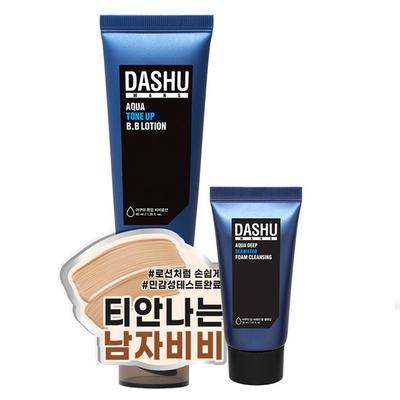 Loción BB Tono Aqua para Hombre 40ml + Limpieza Facial Espuma Agua Profunda Marina Aqua de Dashu para Hombre 30ml, 1 set