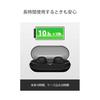 Sony (SONY) Completely Wireless Earphones WF-C500: /Lightweight and Small 5.4g/High Precision Call quality/Easy pairing/IPX4 Drip-proof