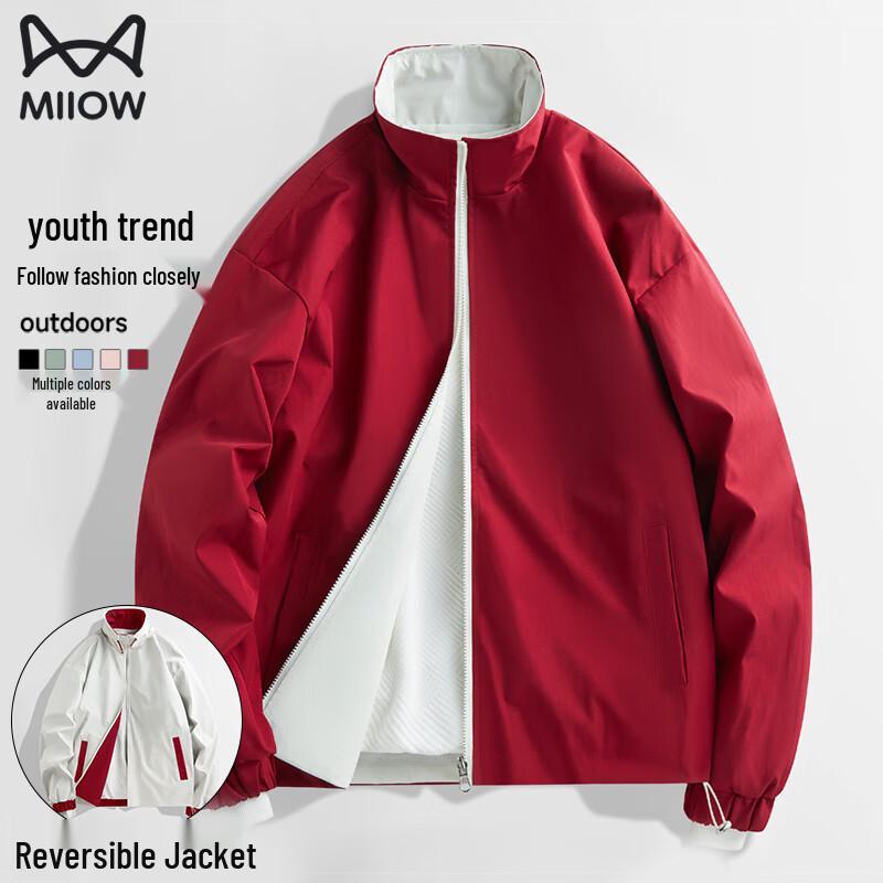 Mao Ren Herren Wendbare Winddichte Jacke