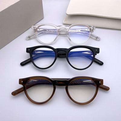 Brillen & Accessoires