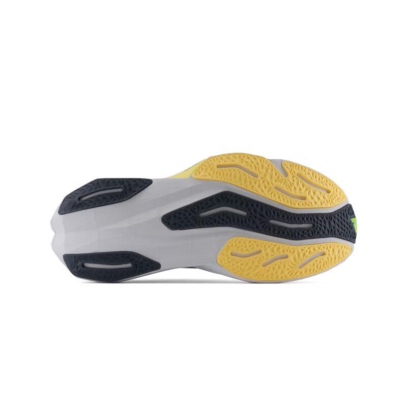 New Balance Męskie buty do biegania Rebel v4 MFCXLL4 do treningu szybkościowego