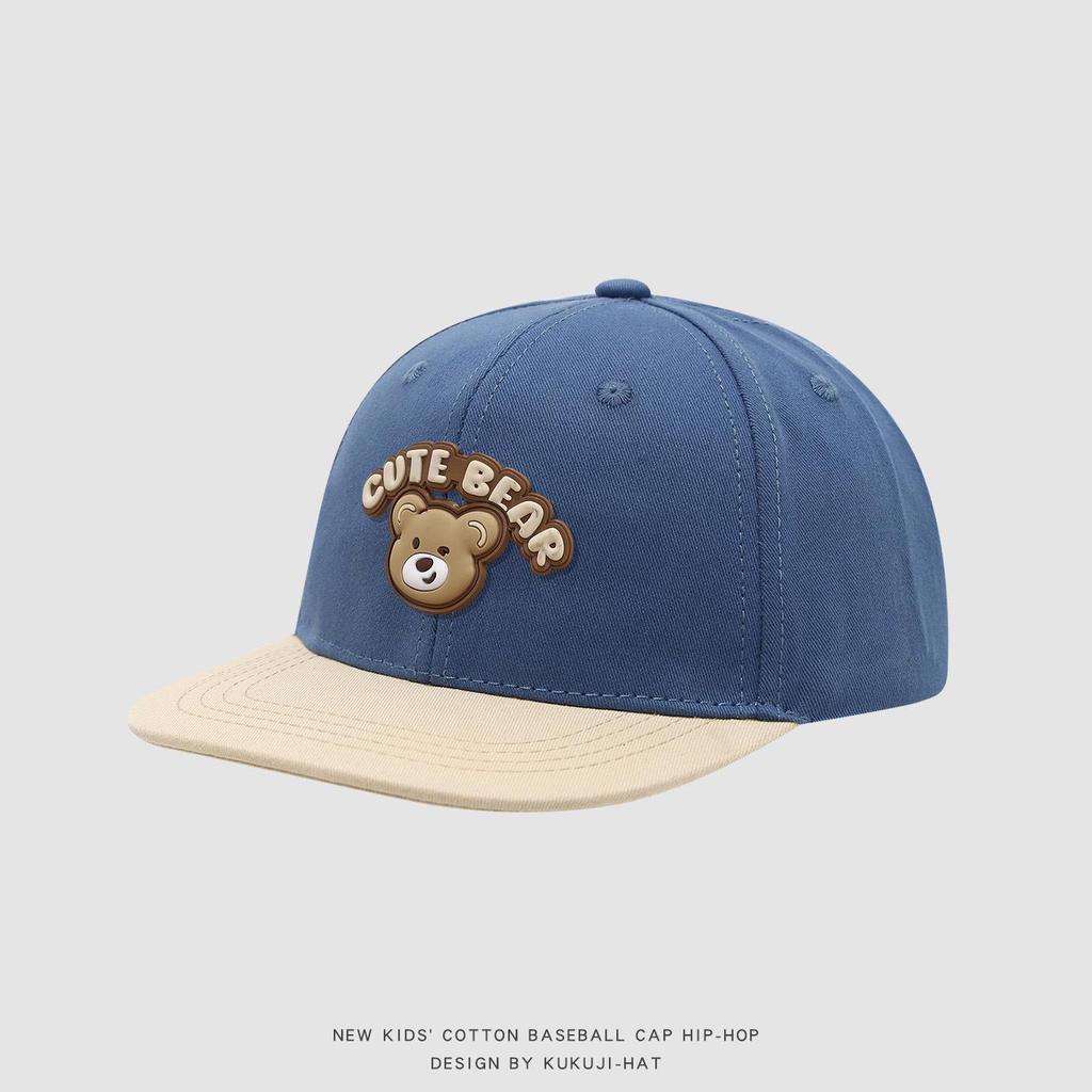 Spring Cartoon Bear Kids' Flat Brim Hip Hop Hat – Cute, Versatile, and Sun-Protective