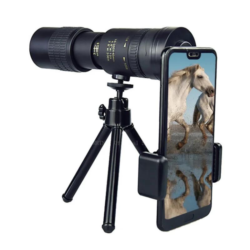 Monocular Telescope High Power 10-300x40 Zoom HD Portable with Tripod Phone Holder for Bird Watching Hunting Camping