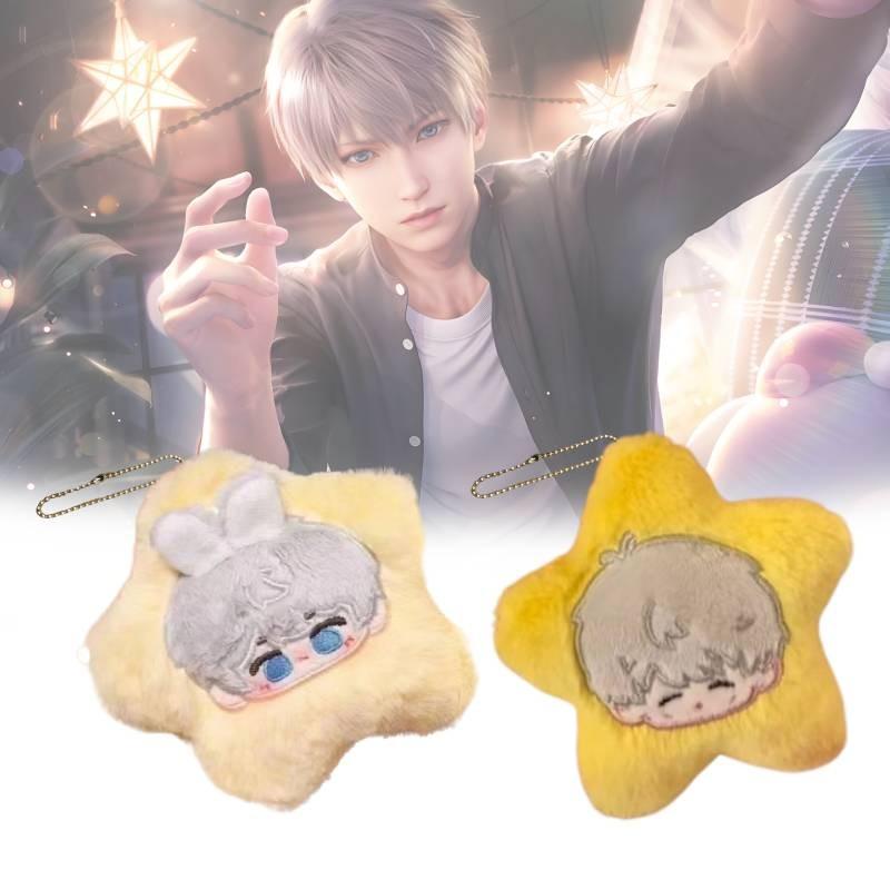 Cute Love And Deepspace Star Plush Toy Keychain For Backpack Charming Gift