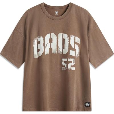 Li Ning Basketball Series Letter Round Neck Comfortable Breathable Versatile Casual Loose Short Sleeve T-Shirt Men T-Shirts Brown AHSU161-4