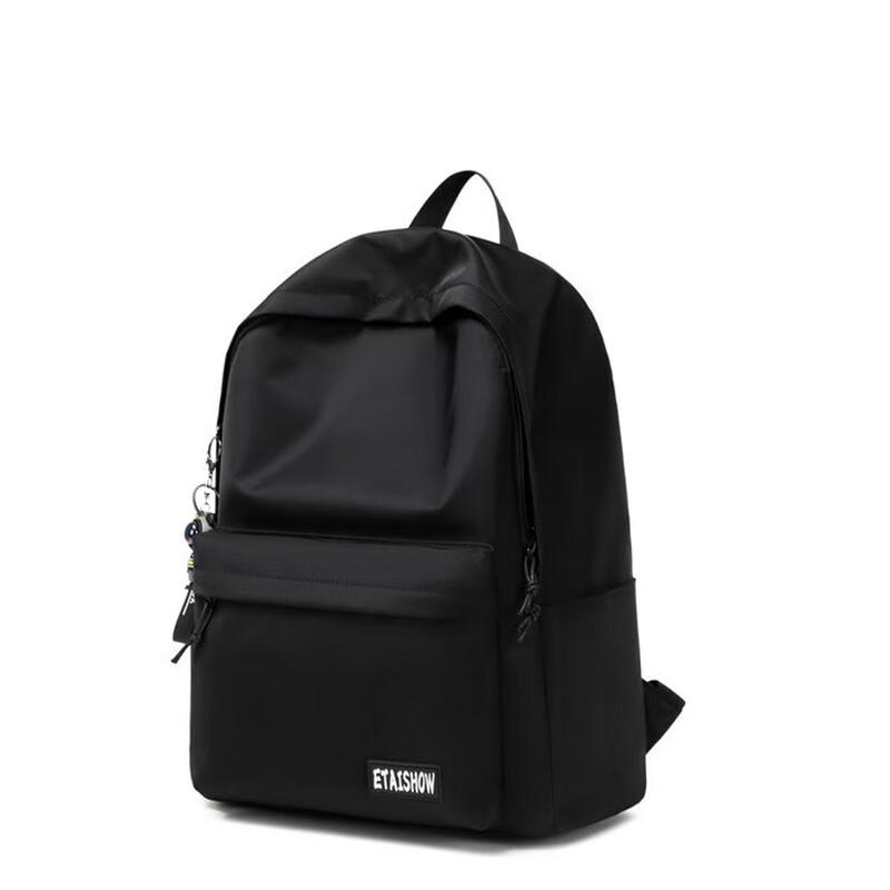 

Solid Color Student Backpack