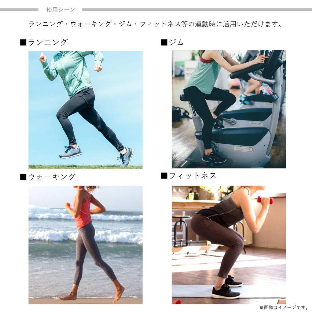 Beau Acty Slim Walk Compression Burning Fitness Size Sports Leggings, Leggings, Black, M, Women's, Compression,