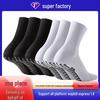 Men's Non-slip Shock Absorption Sports Socks - Breathable, Wear-resistant Football & Basketball Style.