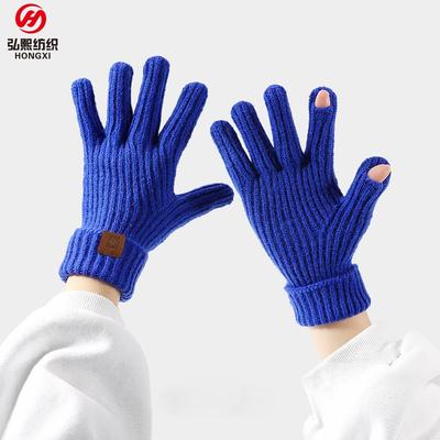 Knitted Gloves Candy Color Extended Finger Gloves Outdoor Warm Cold Cycling Winter Gloves
