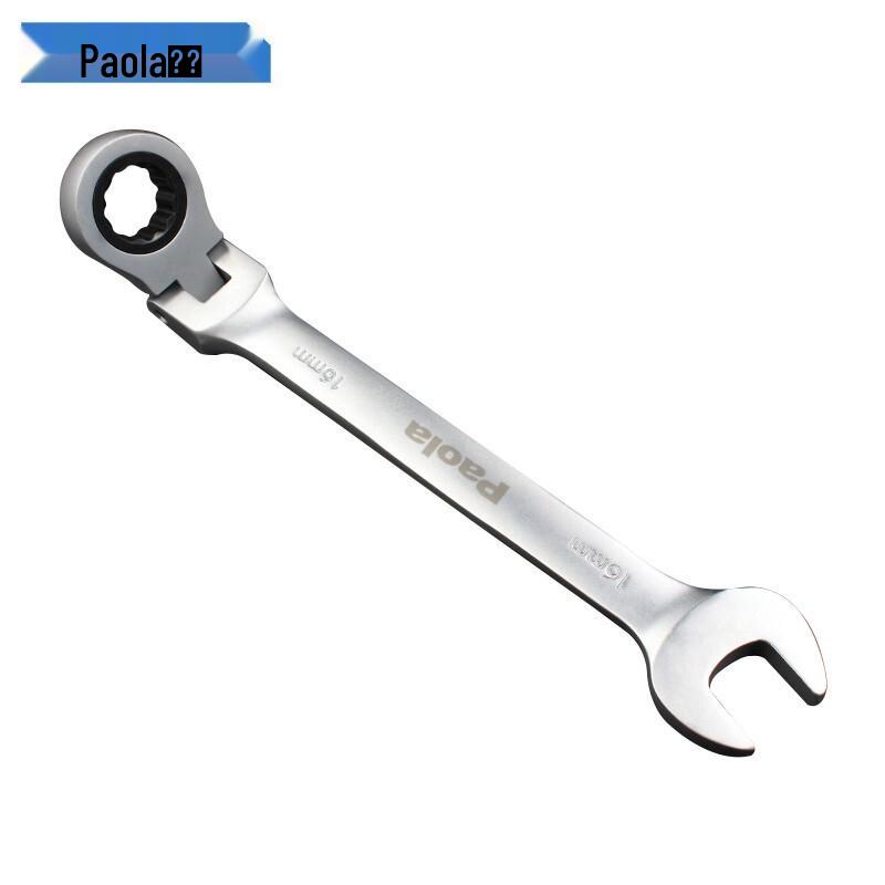 Paola 72-Tooth Combination Ratchet Wrench