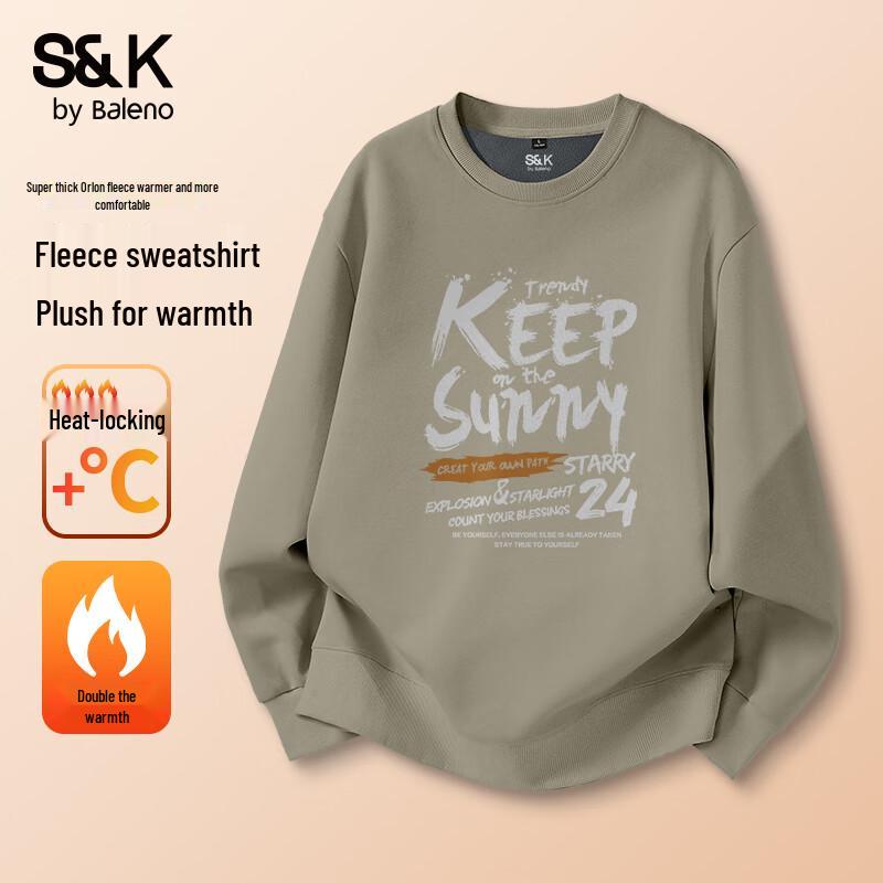 

Baleno S&K Series Men s Loose Fit Crewneck Sweatshirt M