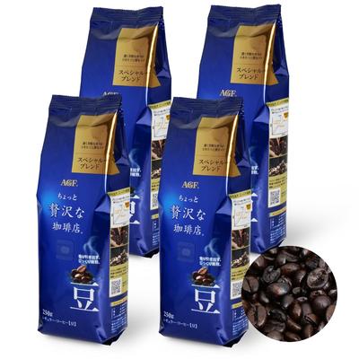 AGF "A Little Luxury Coffee Shop" Reguläre Kaffeebohnen Special Blend, 250g x 4 Beutel [1kg] (ganze Bohnen)]