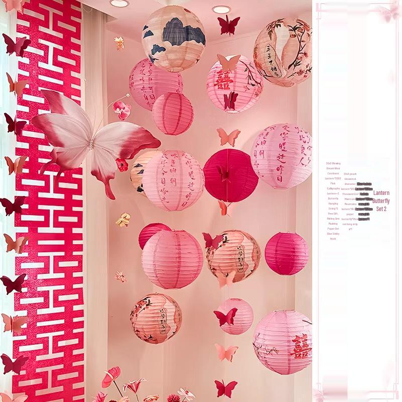 Our Home Wedding Lantern Set: Atmosphere-Enhancing Pull Flower Decorations with Double Happiness Hanging Ornaments