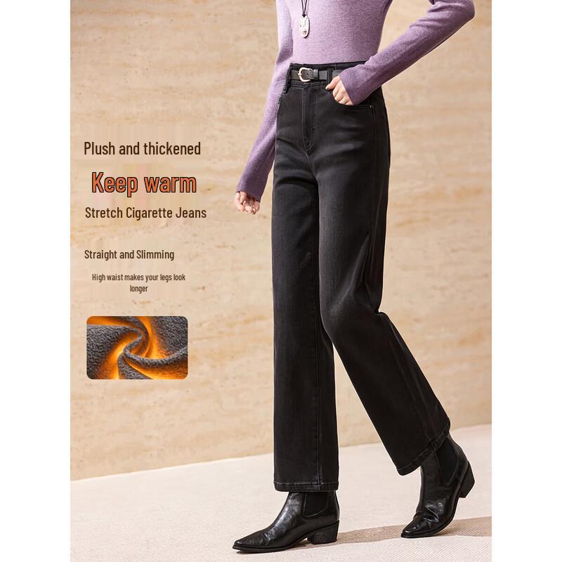 Mohan Yimei Women s High-Waist Fleece-Lined Straight-Leg Jeans M