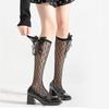 Japanese Style Fishnet Patterned Long Tube Socks for Women Girls Cute Pearl Bowknot Hollowed Out Mesh Over Calf Socks