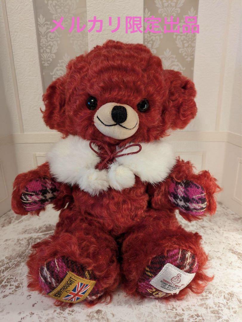 

[USED] Merrythought & Afternoon Tea Collaboration Cheeky Teddy Bear