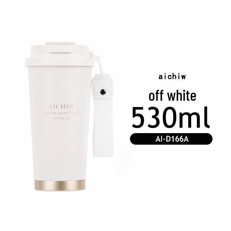 Aichiw Le Mei Insulated Coffee & Water Tumbler
