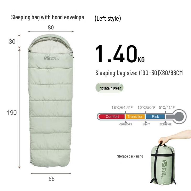 MOBIGARDEN Dawn Moon 1.4 Sleeping Bag