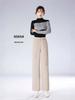 Autumn 2025 Women's Cashmere Wide-Leg Pants, Slimming Elastic Waist, Fashionable Straight-Leg Commuter Style