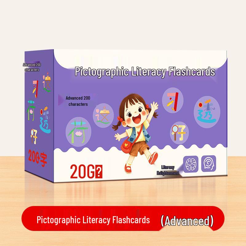 Early Education Flashcards: Kindergarten Literacy & Picture Word Recognition