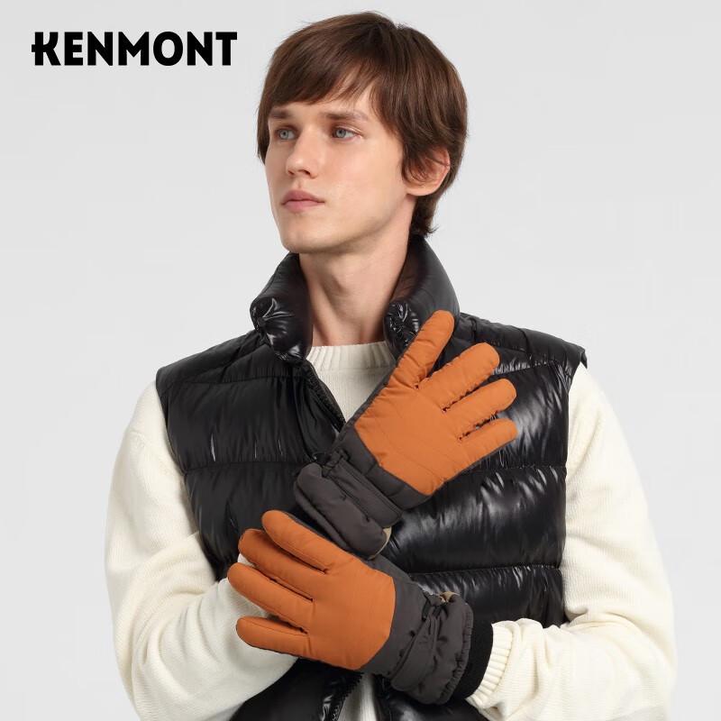 Kenmont KM-2825 Fleece Cycling Gloves M