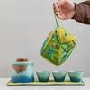Zhui Home Gradient Portable Travel Tea Set