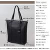 [Register] Cowhide Leather Vertical Tote Bag with Pocket, Zipper, A4 Size Storage, Bottom Studs, Water-Repellent, Lightweight, 7002, Black