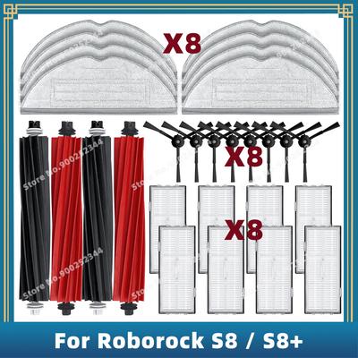 Kompatibilní pro Roborock S8 / S8 Plus Náhradní náhradní díly Válec Hlavní boční kartáč Hepa filtr Mop Hadřík na prach Příslušenství